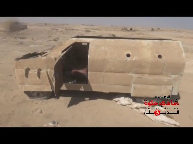 SVBIED and weapons found by the Tiger forces during the battles towards Deir ez-Zor 