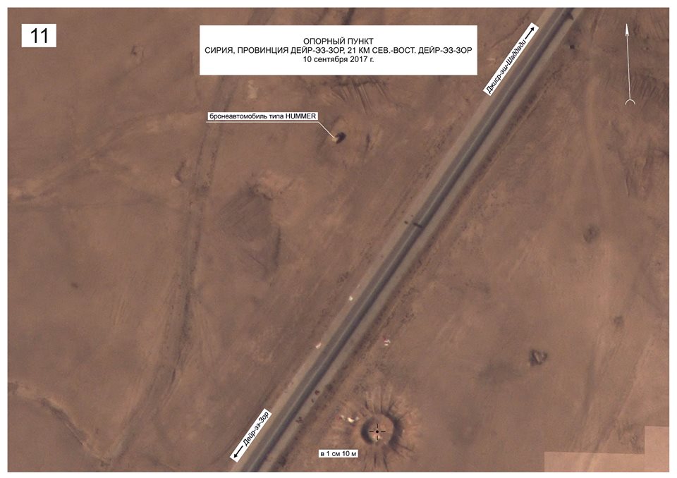 Russian Ministry of Defense claimed US SOF allow SDF to pass through ISIS positions North to Deir-ez-Zur