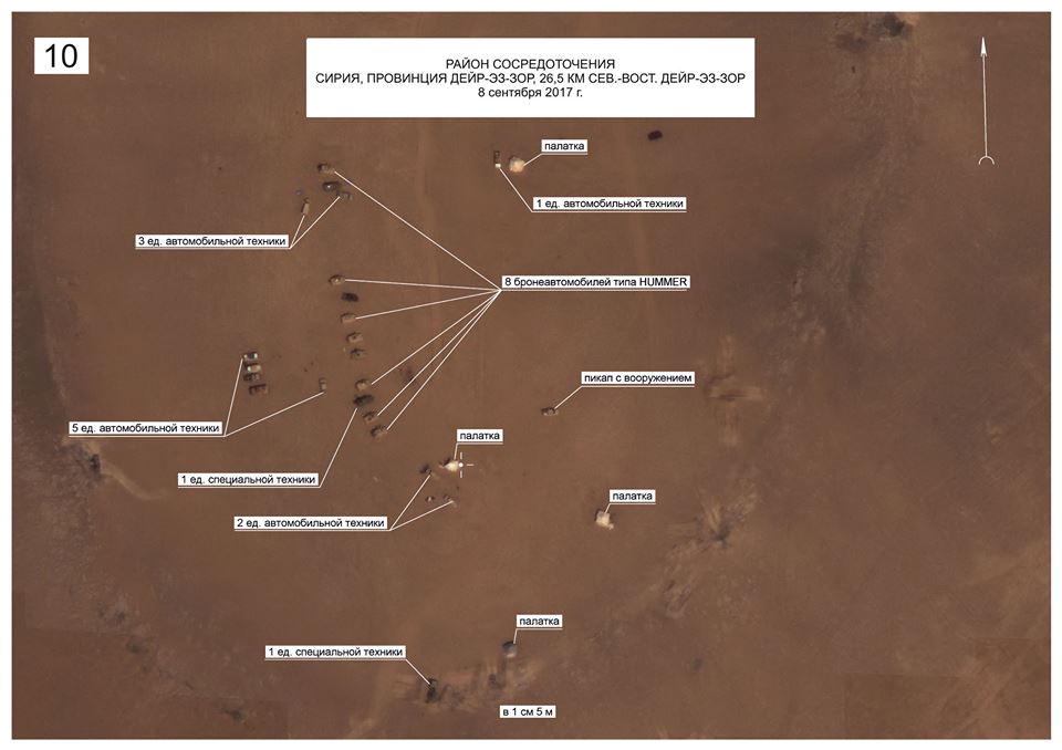 Russian Ministry of Defense claimed US SOF allow SDF to pass through ISIS positions North to Deir-ez-Zur