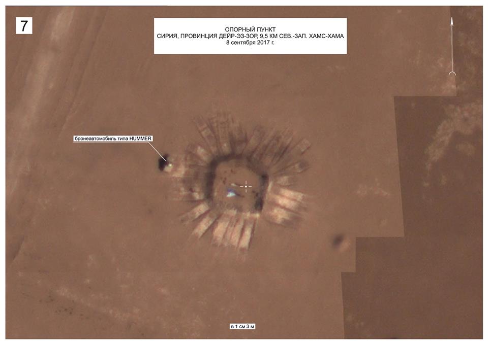 Russian Ministry of Defense claimed US SOF allow SDF to pass through ISIS positions North to Deir-ez-Zur