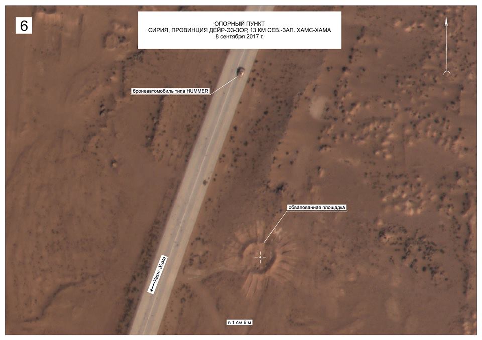 Russian Ministry of Defense claimed US SOF allow SDF to pass through ISIS positions North to Deir-ez-Zur