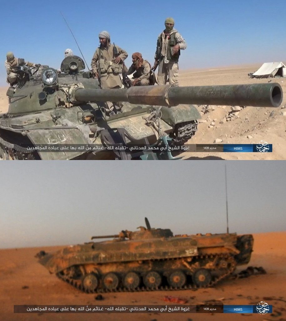Pics released by ISIS from East of Sukhnah show BMP + T-62 seized, vehicles destroyed and presence of Baath Brigade (ID card)