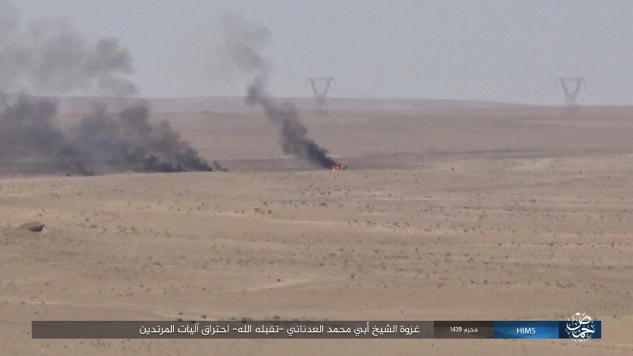 Pics released by ISIS from East of Sukhnah show BMP + T-62 seized, vehicles destroyed and presence of Baath Brigade (ID card)