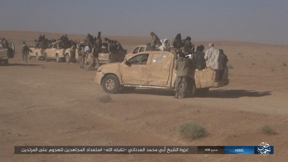 Pics released by ISIS from East of Sukhnah show BMP + T-62 seized, vehicles destroyed and presence of Baath Brigade (ID card)