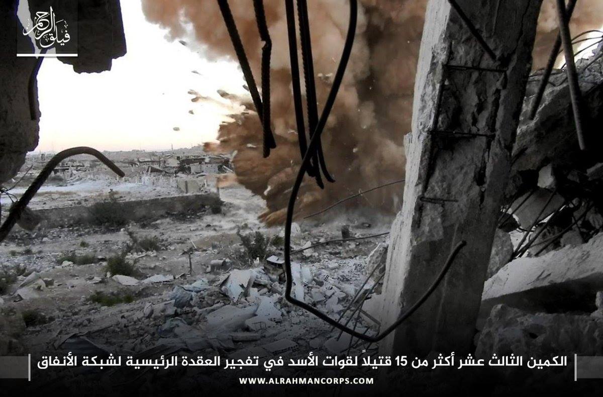 15 pro-Assad soldiers died in tunnel explosion at Jobar Damascus