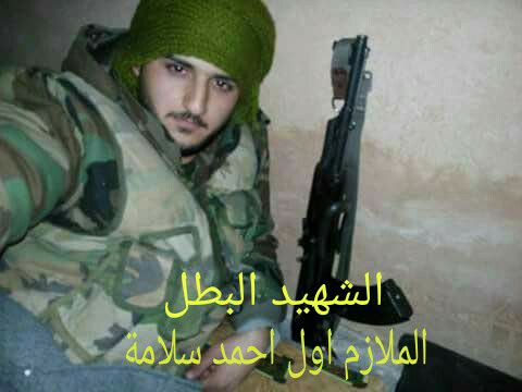 Rebels killed Brig. General Qasem and a Lieutenant from the 11th Armoured Division. Fierce clashes raging on Balil front as government mounted counter-attack.   