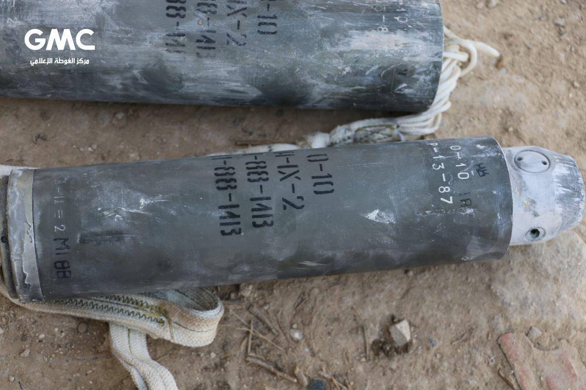 Airforce shells the East Ghouta with Russian-made ammunition since the morning