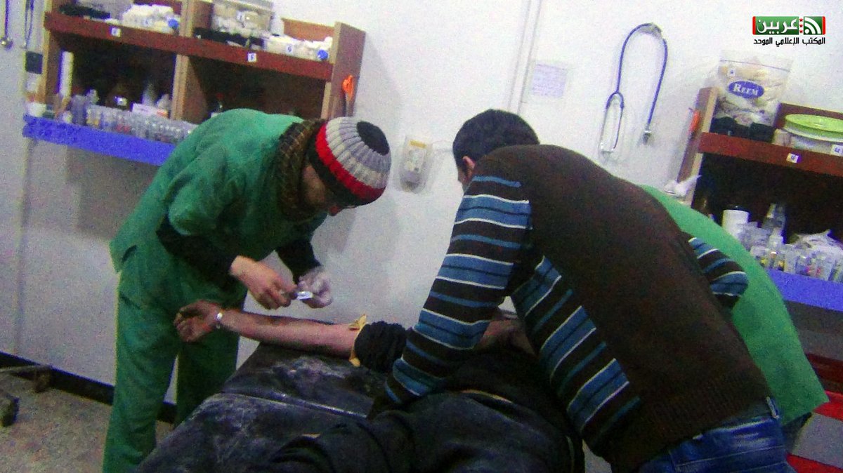 Casualties among civilians aftermath warplanes carried out airstrikes targeting Erbeen town. Eastern Damascus countryside