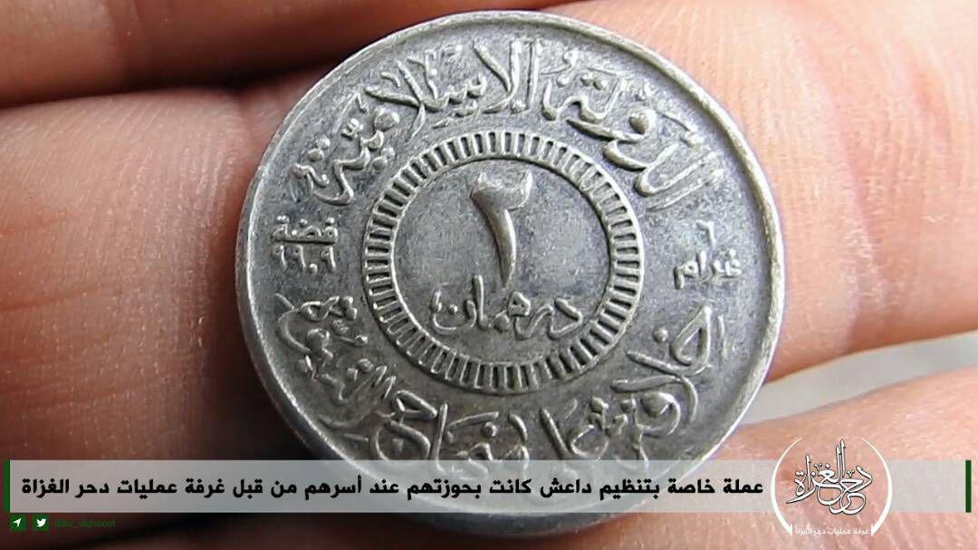 ISIS currency brought in by fighters captured on Khuwayn front.   