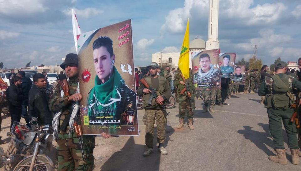 AfrinOp: Hezbollah flags during funeral ceremony of pro-Assad fighters killed by Turkish airstrikes. They were part of Syrian Hezbollah from Nubul-Zahraa.   