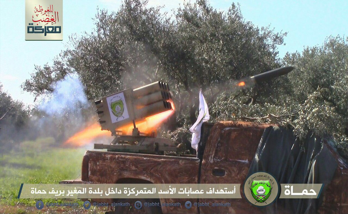 Fighting in Battle Anger for Ghouta focuses on Karnaz, al-Hamamiyat, and al-Mughayyir Hama   