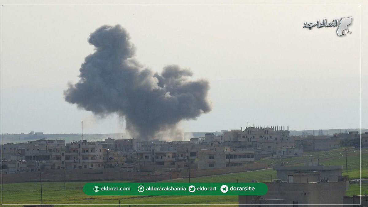 SE. Idlib: several airstrikes hit area of Khan Sheikhoun today.    