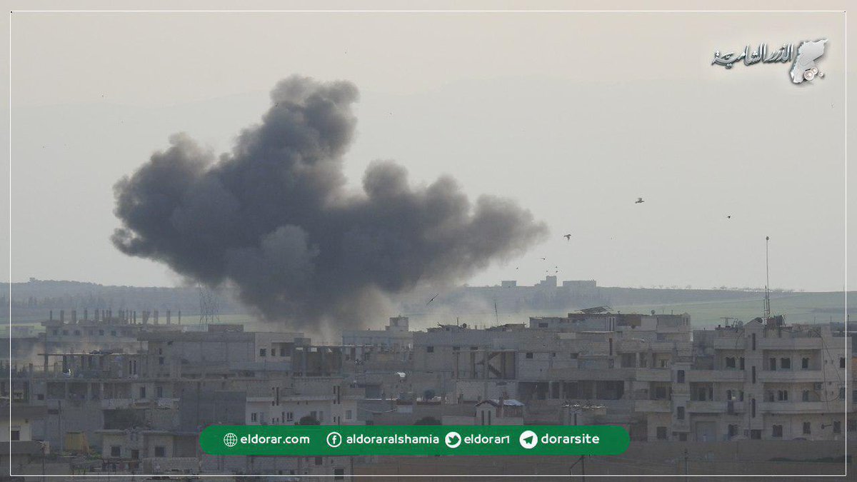 SE. Idlib: several airstrikes hit area of Khan Sheikhoun today.    