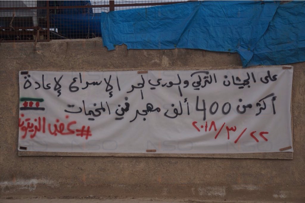 Activists from Tal Rifaat and its countryside launched a campaign calling for Turkey's Olive Branch Op. to include in their areas which were captured by YPG more than 2 years ago