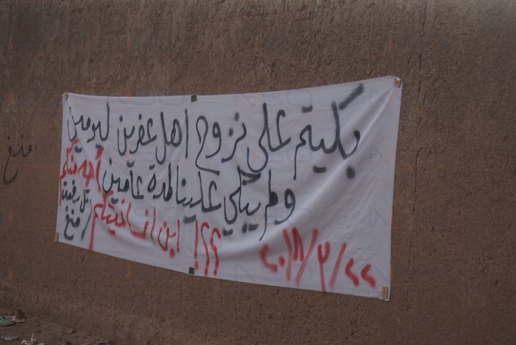 Activists from Tal Rifaat and its countryside launched a campaign calling for Turkey's Olive Branch Op. to include in their areas which were captured by YPG more than 2 years ago