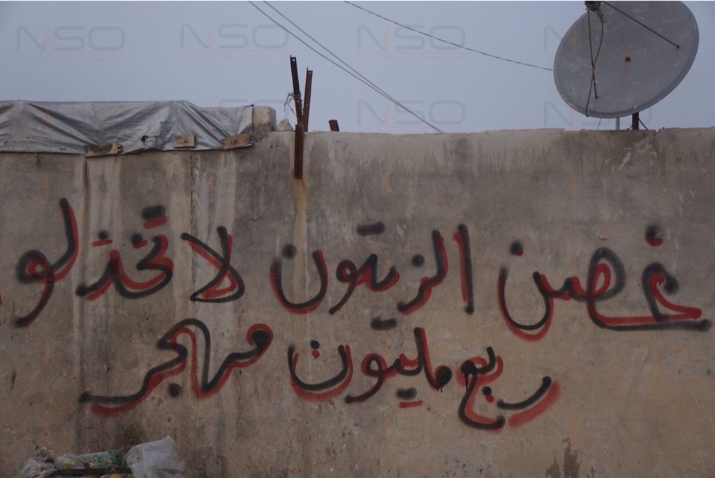 Activists from Tal Rifaat and its countryside launched a campaign calling for Turkey's Olive Branch Op. to include in their areas which were captured by YPG more than 2 years ago