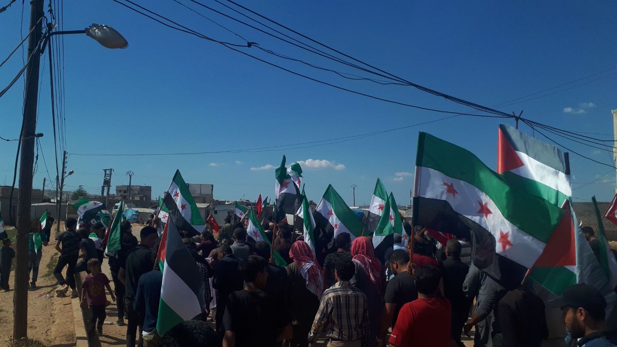 In solidarity with Gaza  Demonstration in Sjjo area of north Aleppo   