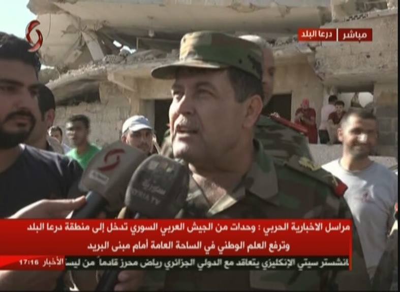 Syrian army entered Daraa al-Balad   
