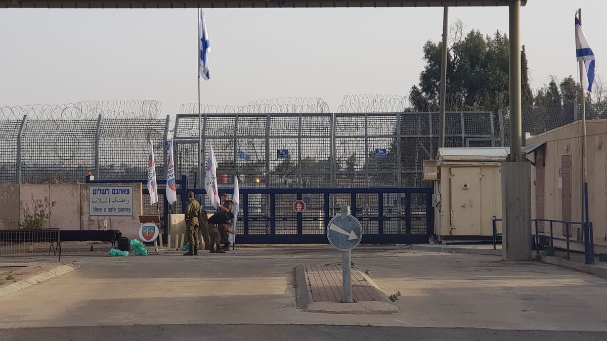 Quneitra border crossing between Israel and Syria reopens 