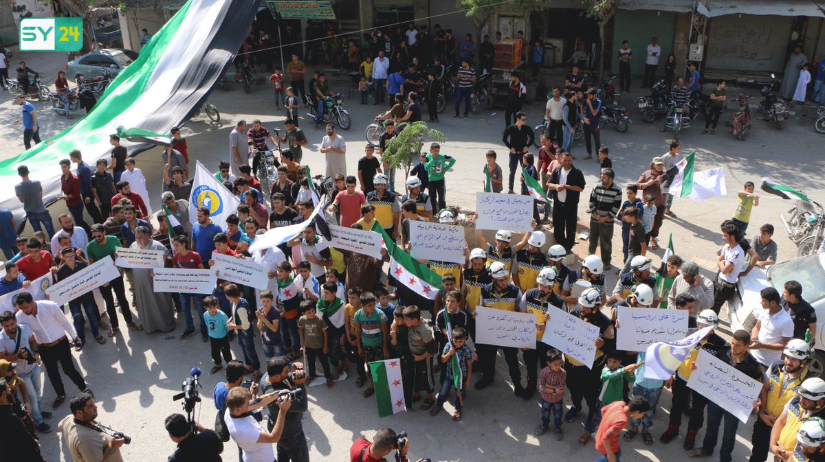 Civil Defense on demonstration in Kafr Nabl