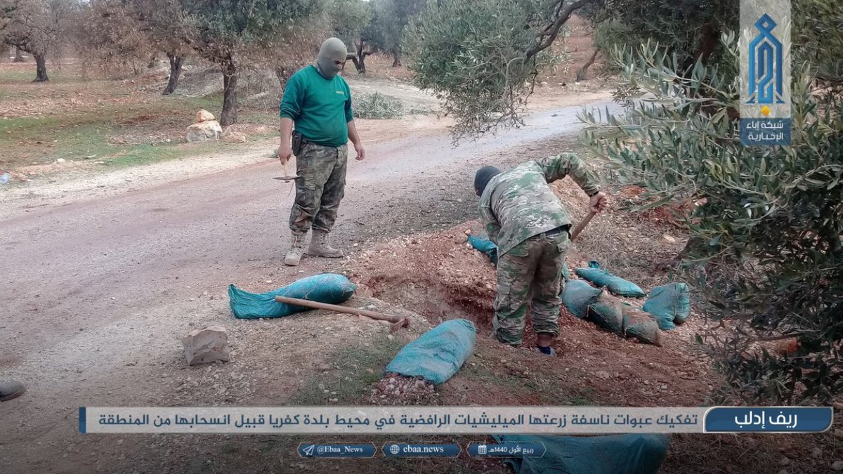 Large roadside IED planted by Syrian loyalists dismantled by HTS near Kafraya, Idlib   