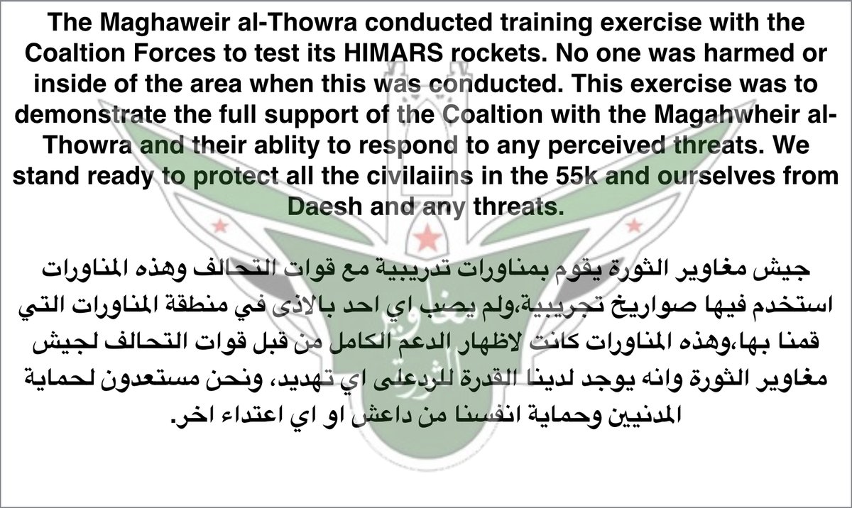 The Maghaweir al-Thowra conducted training exercise with the Coaltion Forces