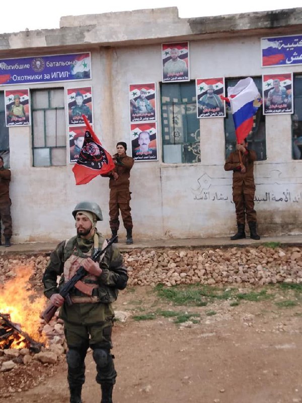 Vigil for killed fighters of ISIS Hunters held on 7 February in Deir-ez-Zur