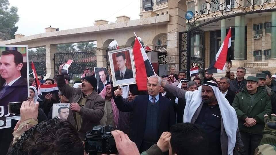 Pro-Assad demonstration in Al-Raqqa city. 