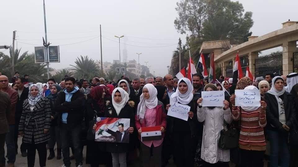 Pro-Assad demonstration in Al-Raqqa city. 