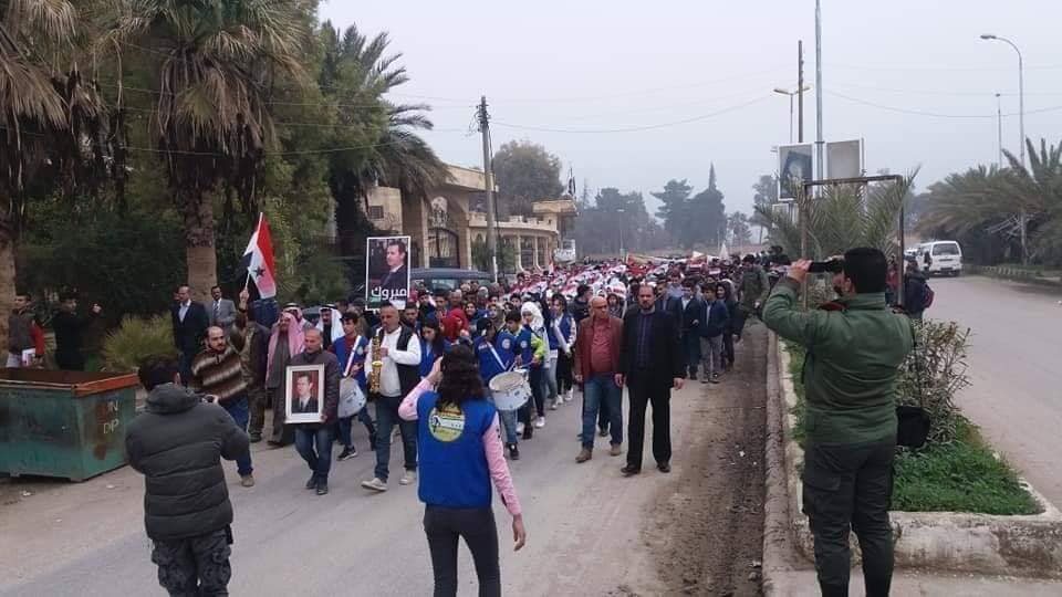 Pro-Assad demonstration in Al-Raqqa city. 