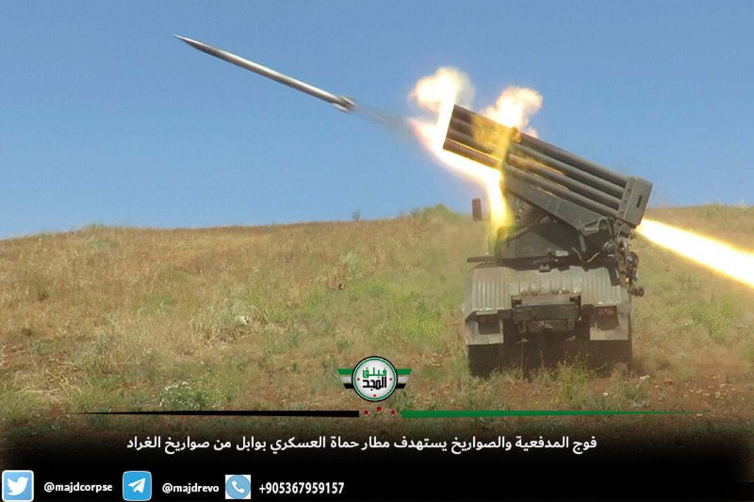 Syria: those photo are a symbol. Turkish-backed Faylaq Majid shelled Hama Airbase (main one used to bomb Greater Idlib) with nearly a full load of BM-21 Grad rockets.   