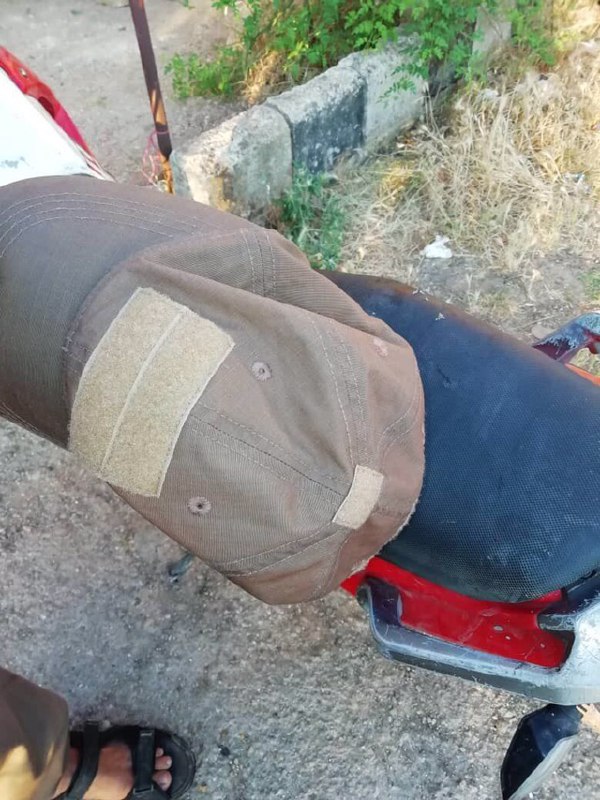 Photos of personal belongings of Russian troops/military advisers that were ambushed in western Hama