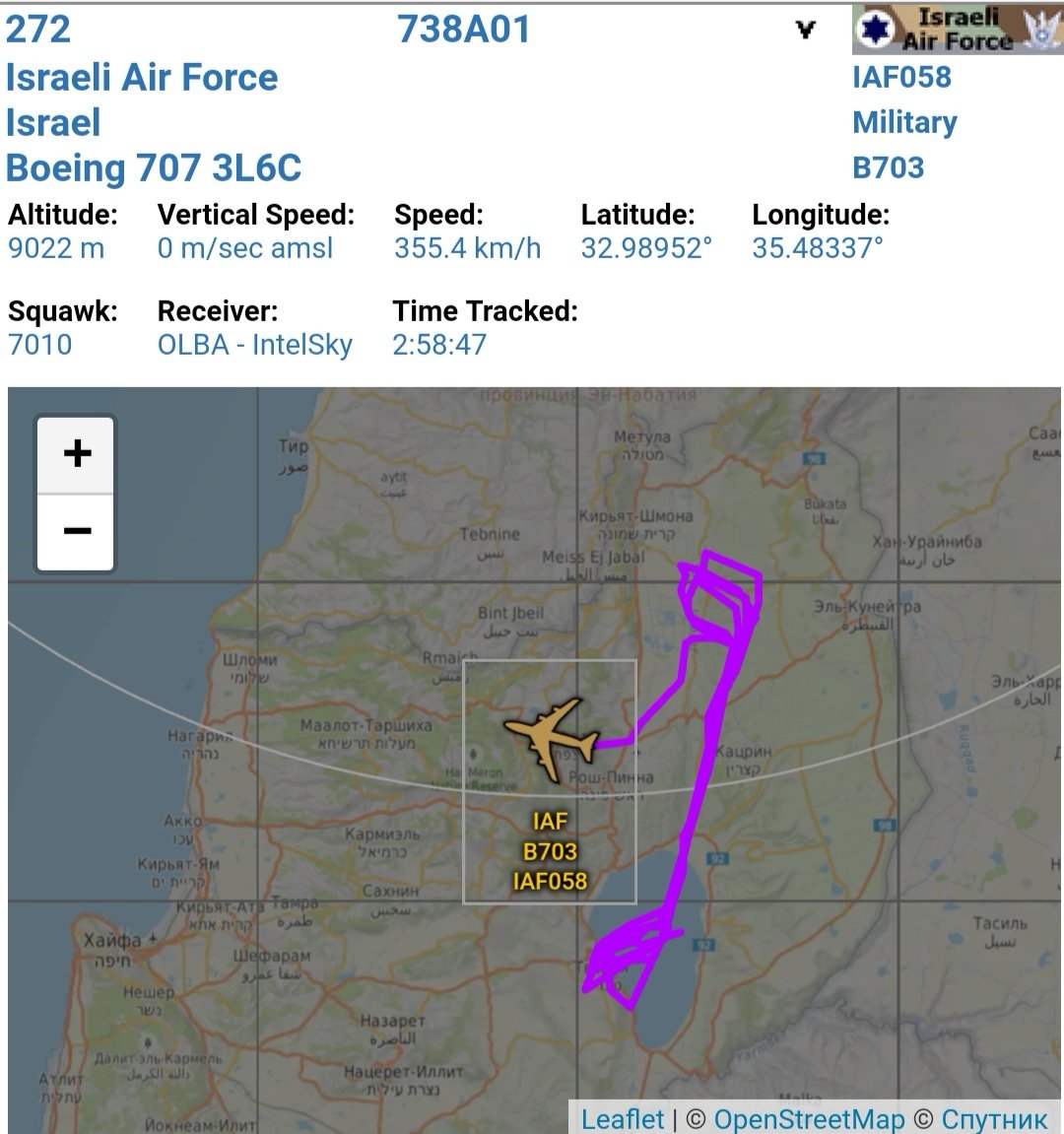 IAF Israeli Air Force (tanker aircraft) IAF025 Boeing 707-300 B703 Tail:272 ICAO:738A01 flying N near the Lebanese and Syrian borders and over Golan Heights.   