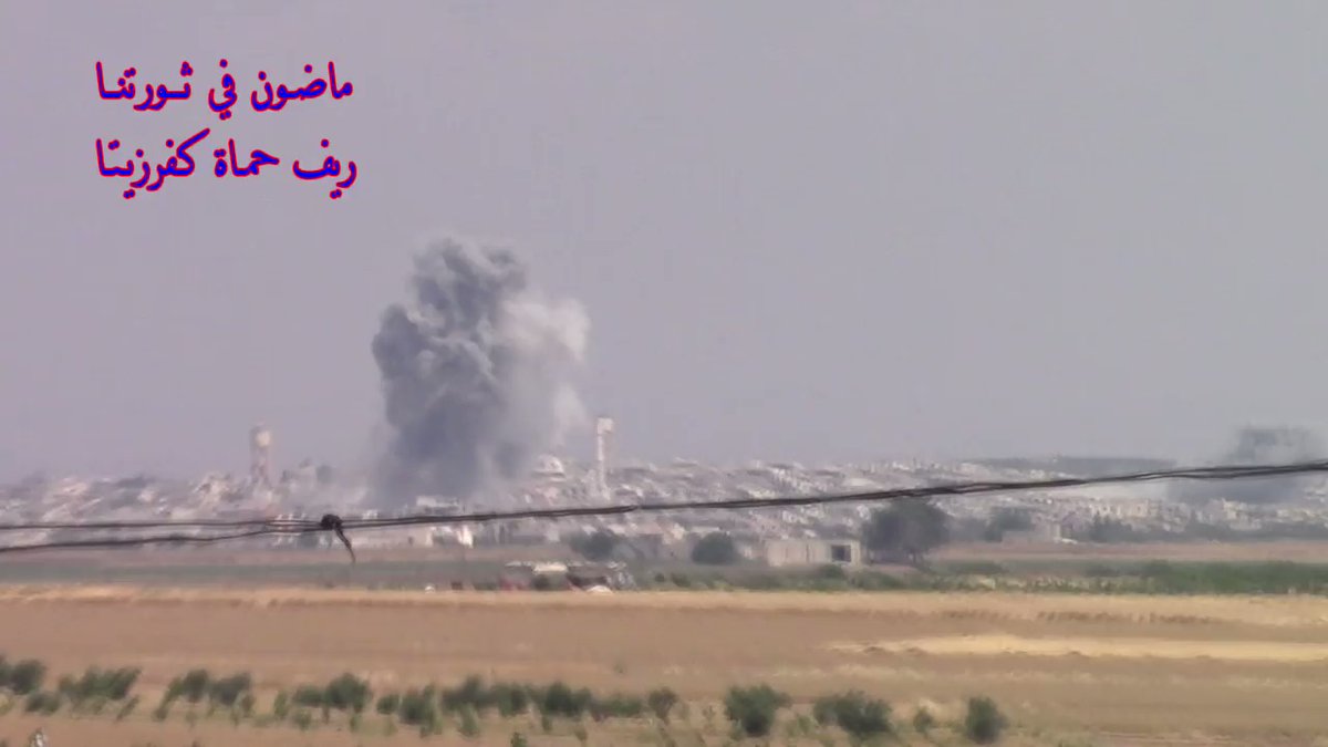 The warplanes bombard the town of Kafr Zita