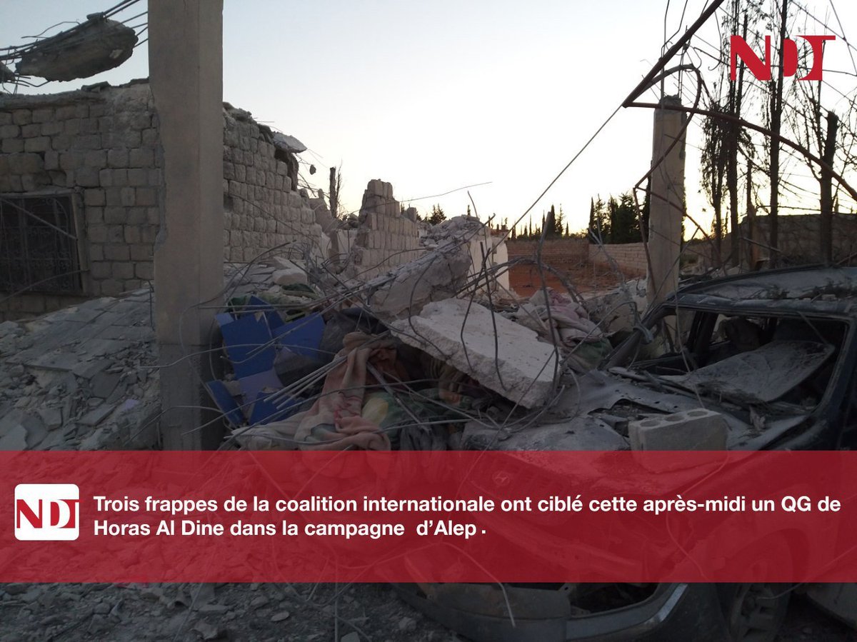 Geolocation of the US airstrike that destroyed a building in al-Muhandisin suburbs of southwestern Aleppo today     