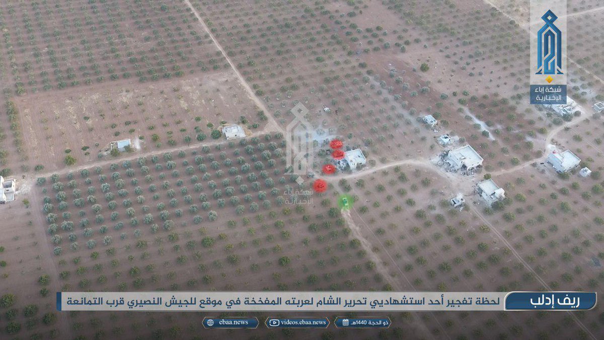 Syria: photos showing HTS SVBIED detonated today E. on Tamanah front (SE. Idlib). Direct hit on gathering of tanks