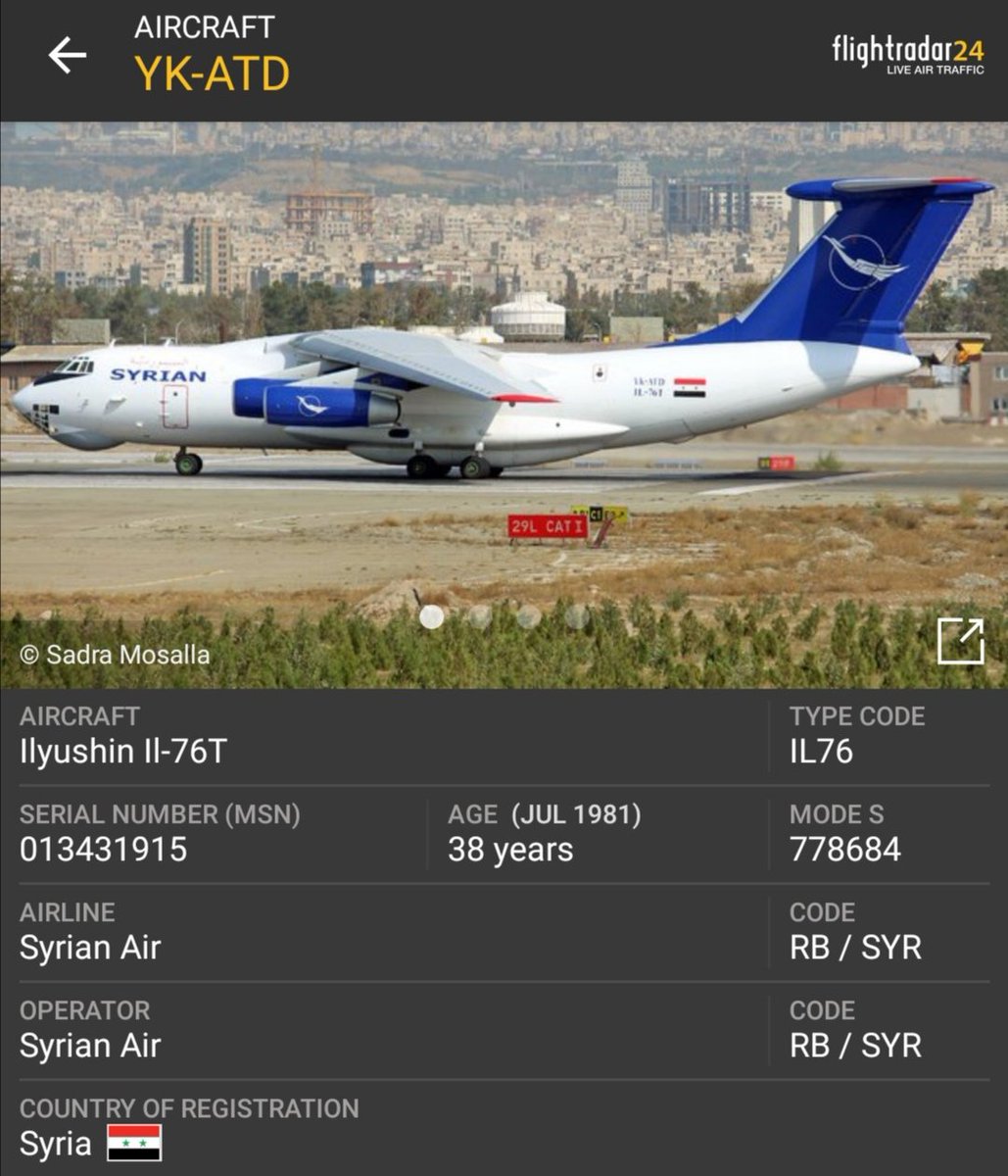 Syrian Air Ilyushin Il-76T as flight YK-ATD tracking stopped at Kamishly (KAC) at 05:05PM EEST from Damascus