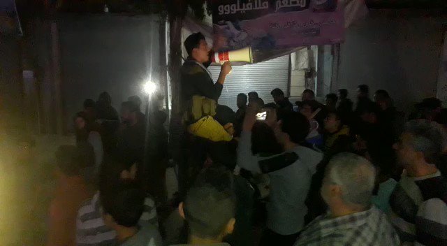 Protestors in Binish demand Jolani to get out of Idlib