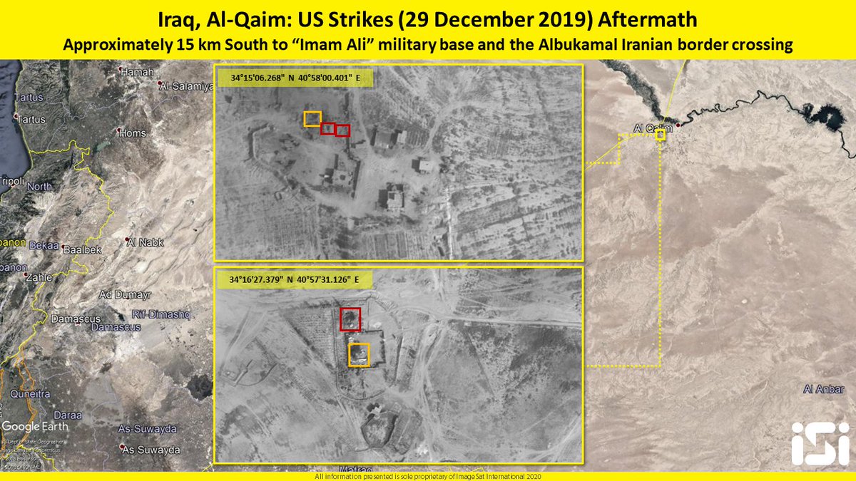 Al Hawl: The security forces in Al-Hawl refugee camp has found the ...