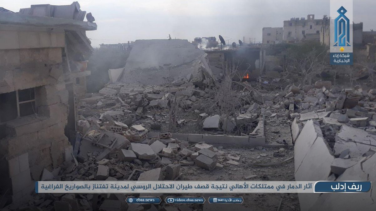 Ebaa Agency images of the aftermath of Russian airstrike on Taftanaz, Idlib