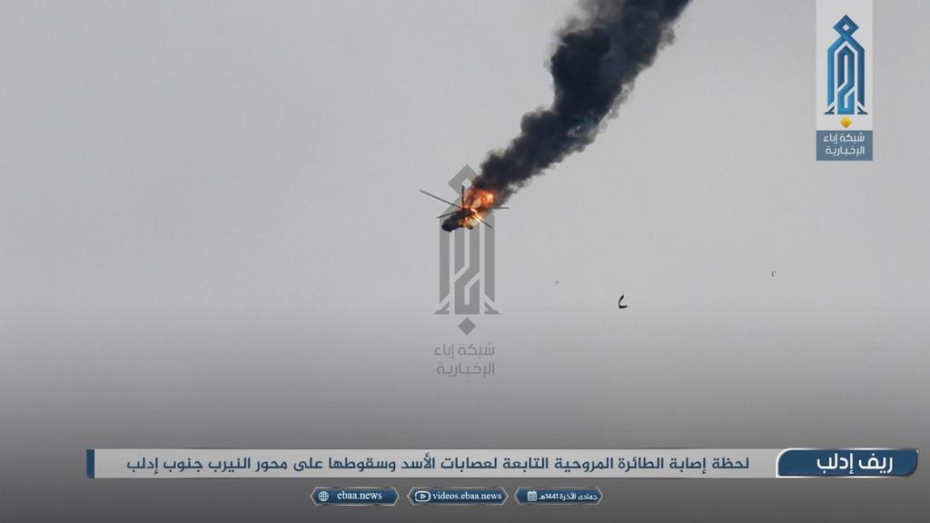 HTS released the pictures that a helicopter of Syrian Air Forces was shot down in Neirab axis