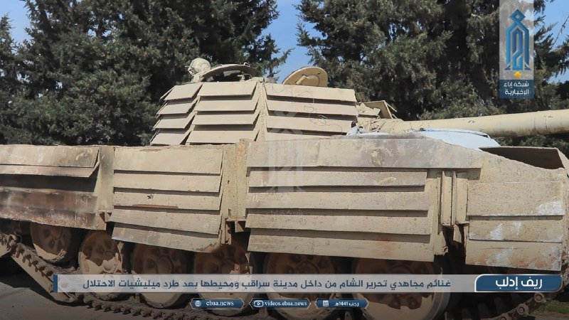 Syria: 1st ever T-72 Shafrah captured by Rebels below. They also grabbed another T-72. At least a dozen armor seized past 3 days on Saraqeb front, unprecedented since 2015