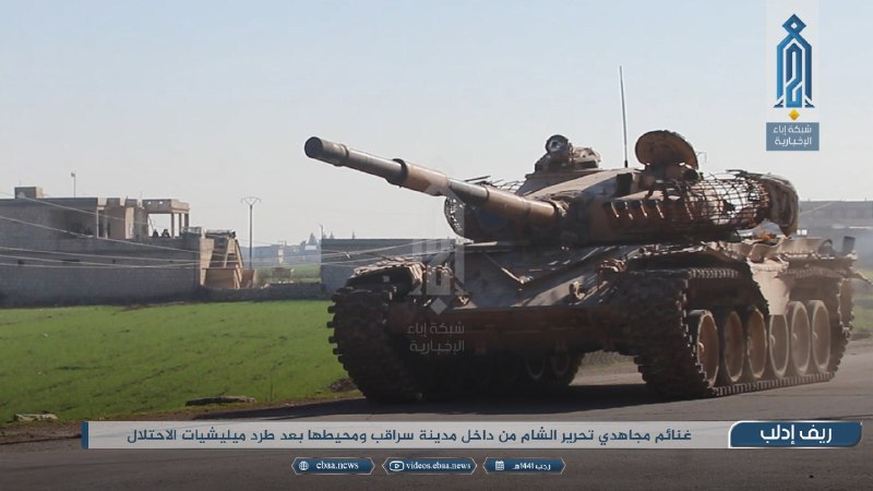 Syria: 1st ever T-72 Shafrah captured by Rebels below. They also grabbed another T-72. At least a dozen armor seized past 3 days on Saraqeb front, unprecedented since 2015