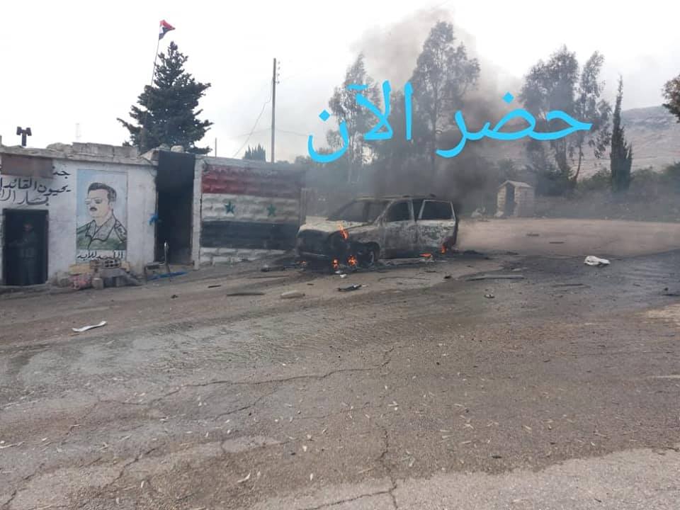 Images of the targeted car at Quneitra