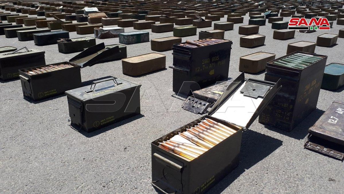 Syrian authorities have discovered and seized a large amount of weapons in southern Syria