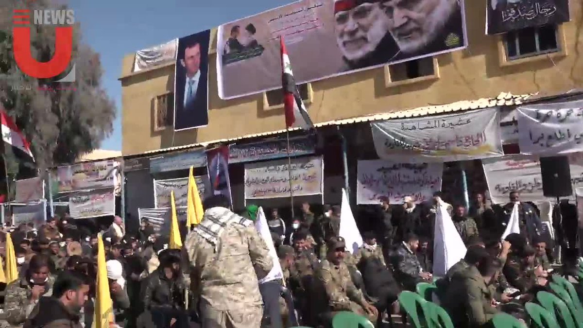 Lebanese Hezbollah (green uniforms), Pakistani Liwa Zainabiyoun and Afghani Liwa Fatemiyoun militants gathering in Al-Bukamal city in eastern Syria near the Iraq border today to commemorate the killing of IRGC Quds Force leader Qassem Soleimani