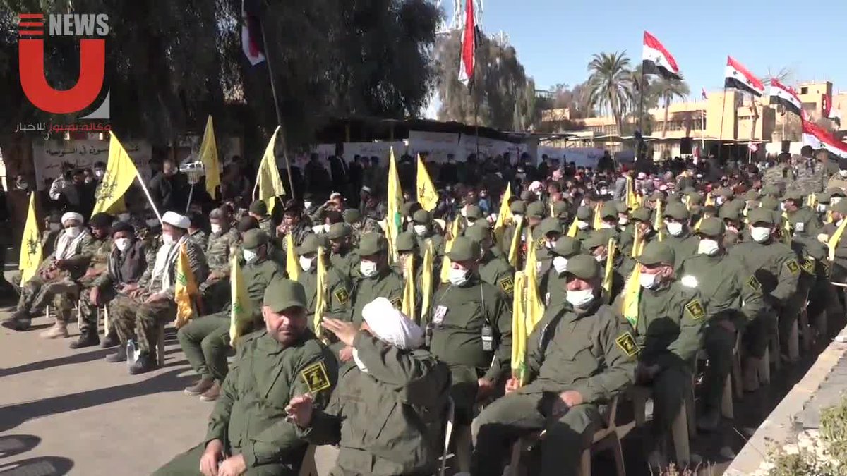 Lebanese Hezbollah (green uniforms), Pakistani Liwa Zainabiyoun and Afghani Liwa Fatemiyoun militants gathering in Al-Bukamal city in eastern Syria near the Iraq border today to commemorate the killing of IRGC Quds Force leader Qassem Soleimani