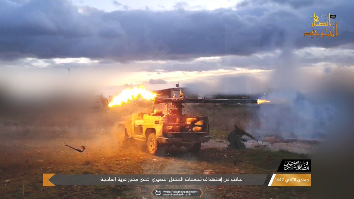 Ansar Al-Tawhid targeting the Syrian govt forces with their truck-mounted recoilless rifle today. Mallajah village axis, southern Idlib