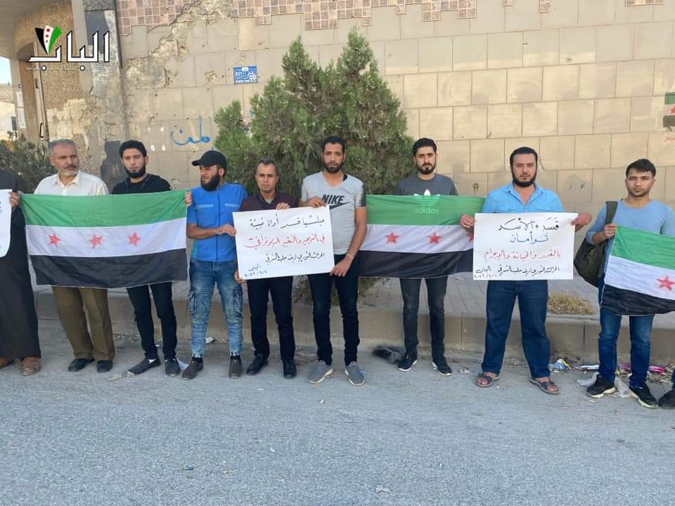 A protest stand in the city of Al-Bab against the practices of the SDF against the people of Manbij and their killing of peaceful demonstrators