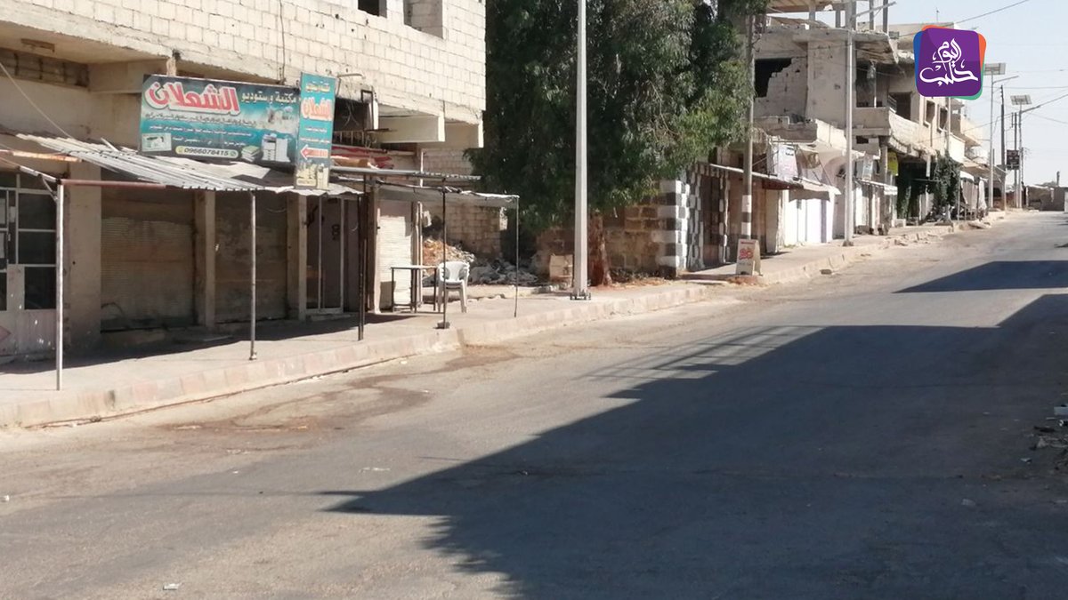 Closure of shops in Daraa Al-Balad for fear of the owners of the bombing of the government forces